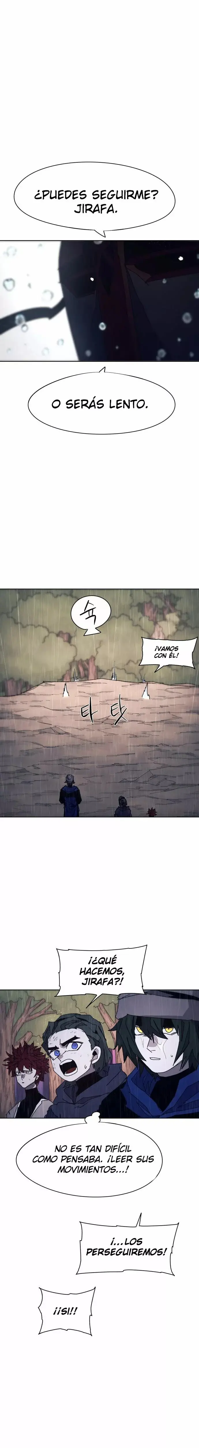 The Ember Knight capítulo 59, página 17