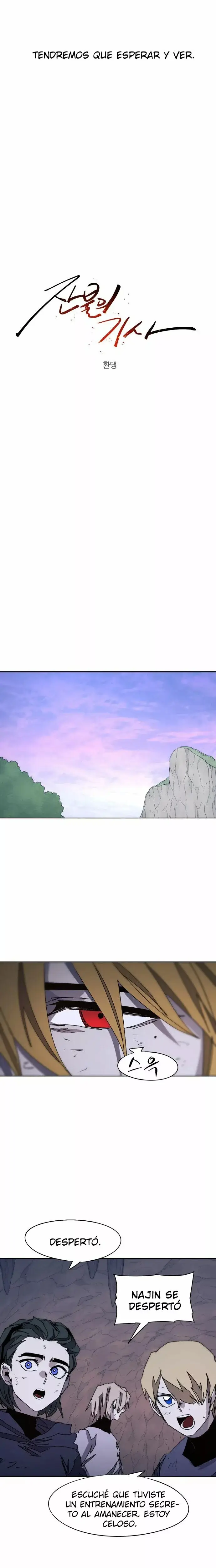 The Ember Knight capítulo 69, página 3
