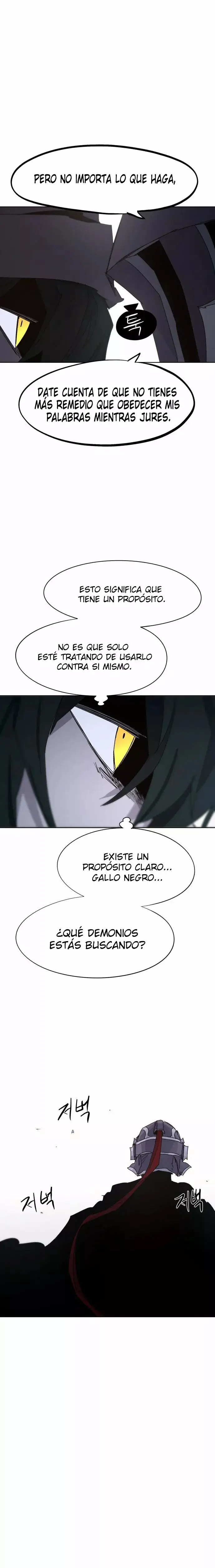 The Ember Knight capítulo 69, página 13