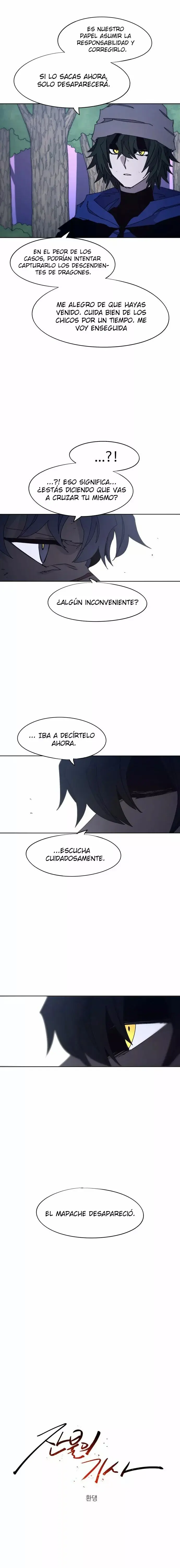 The Ember Knight capítulo 76, página 2