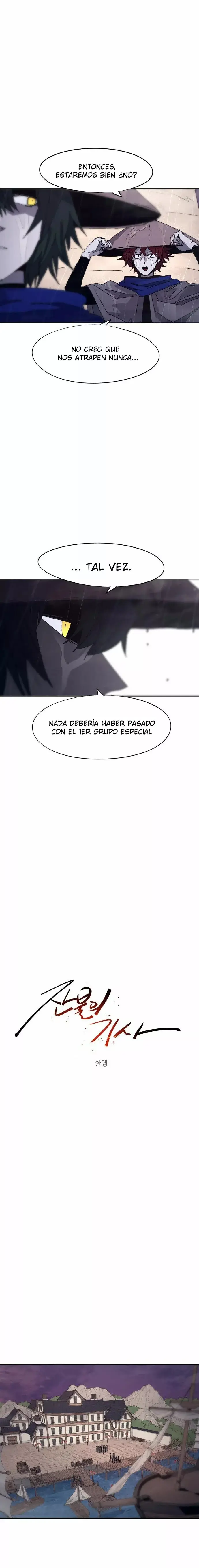 The Ember Knight capítulo 77, página 2