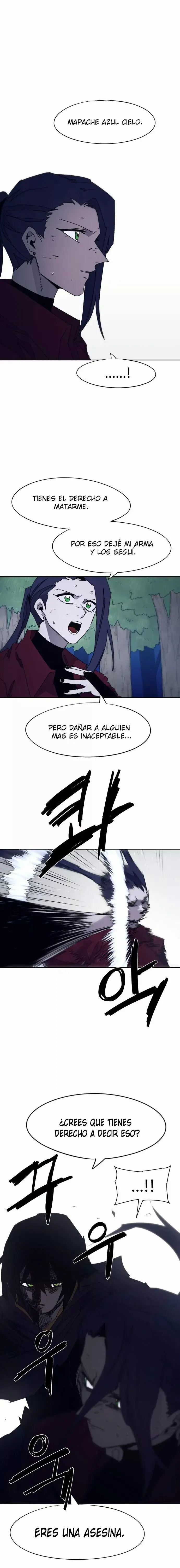 The Ember Knight capítulo 80, página 6