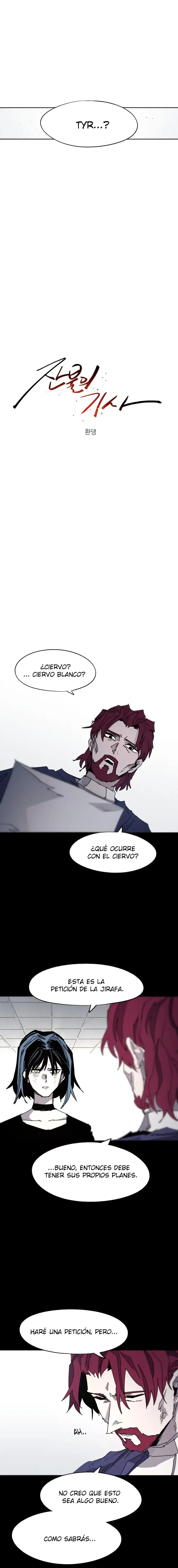 The Ember Knight capítulo 90, página 3