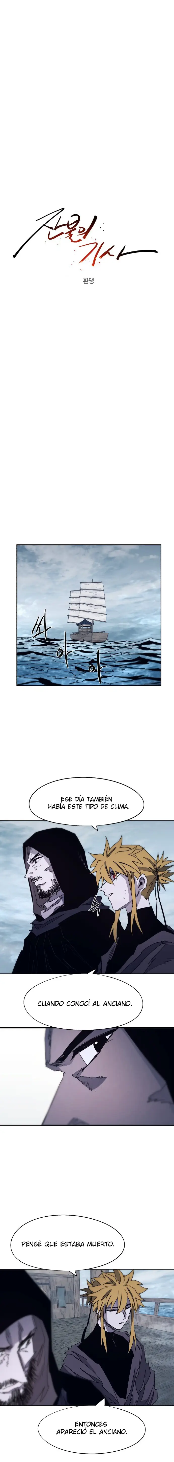 The Ember Knight capítulo 94, página 4
