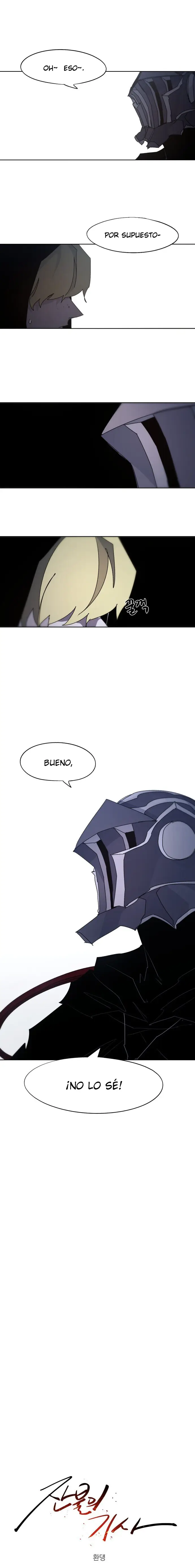 The Ember Knight capítulo 99, página 3