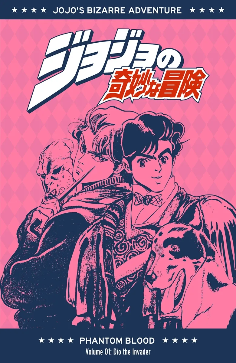 JoJo's Bizarre Adventure, Part 1: Phantom Blood (Official Colored) capítulo 1, página 1