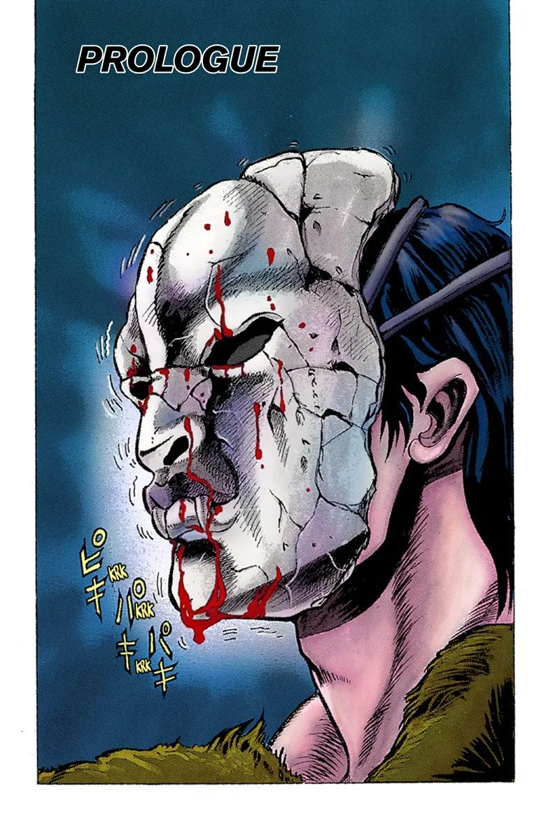 JoJo's Bizarre Adventure, Part 1: Phantom Blood (Official Colored) capítulo 1, página 6