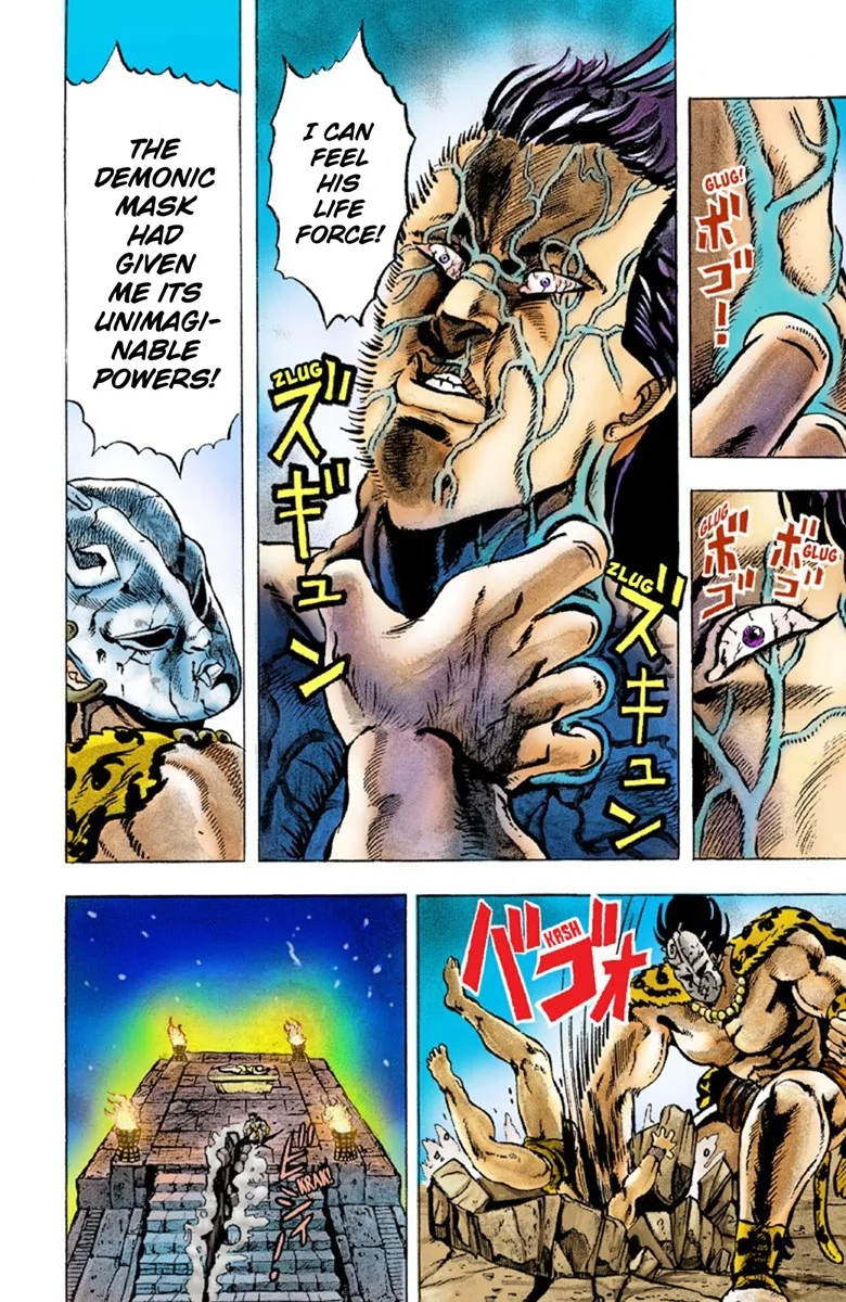 JoJo's Bizarre Adventure, Part 1: Phantom Blood (Official Colored) capítulo 1, página 9