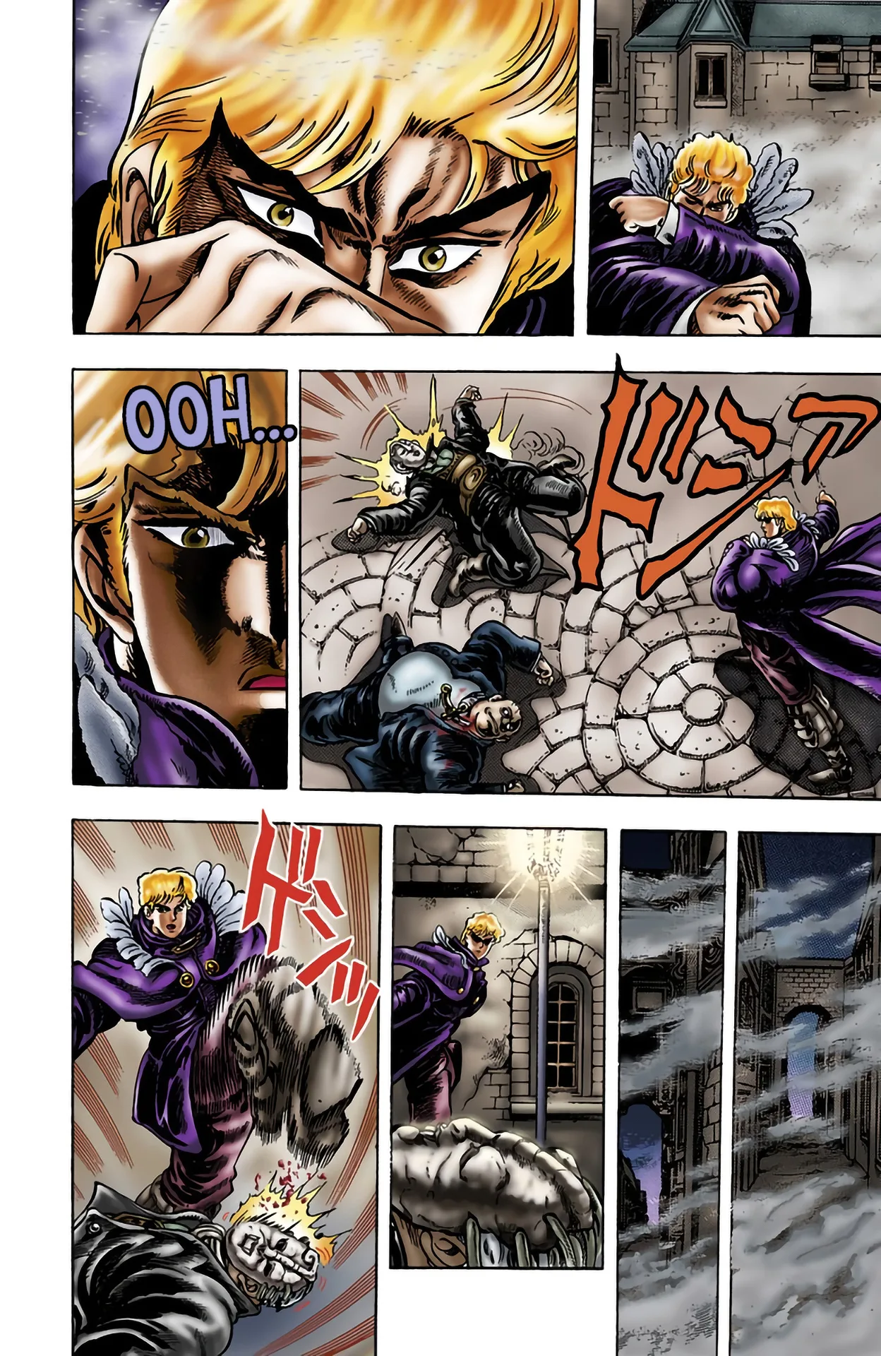 JoJo's Bizarre Adventure, Part 1: Phantom Blood (Official Colored) capítulo 10, página 5