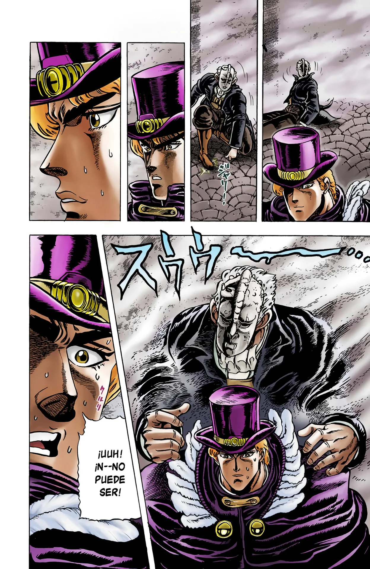 JoJo's Bizarre Adventure, Part 1: Phantom Blood (Official Colored) capítulo 10, página 7