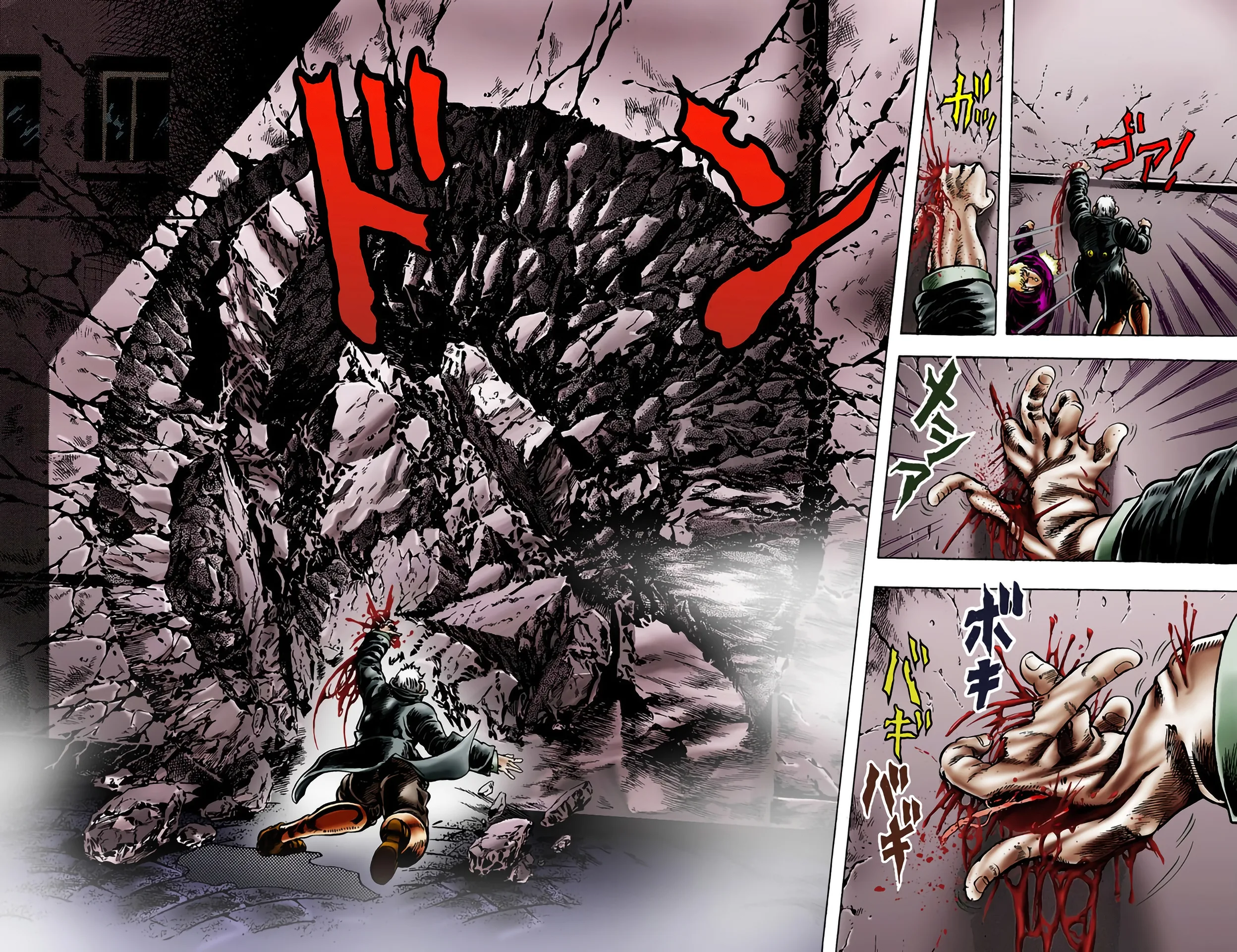 JoJo's Bizarre Adventure, Part 1: Phantom Blood (Official Colored) capítulo 10, página 11
