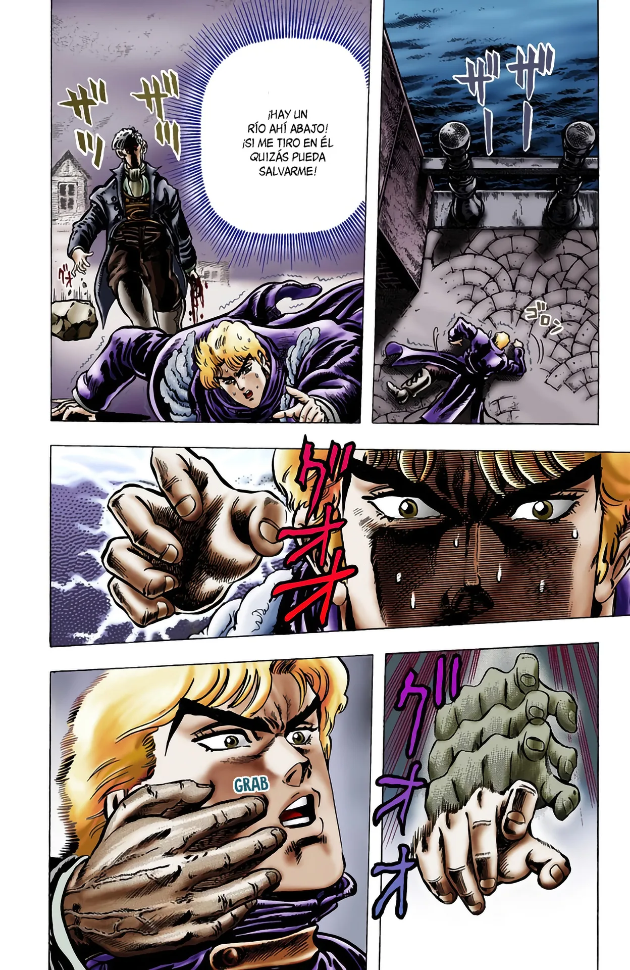 JoJo's Bizarre Adventure, Part 1: Phantom Blood (Official Colored) capítulo 10, página 14