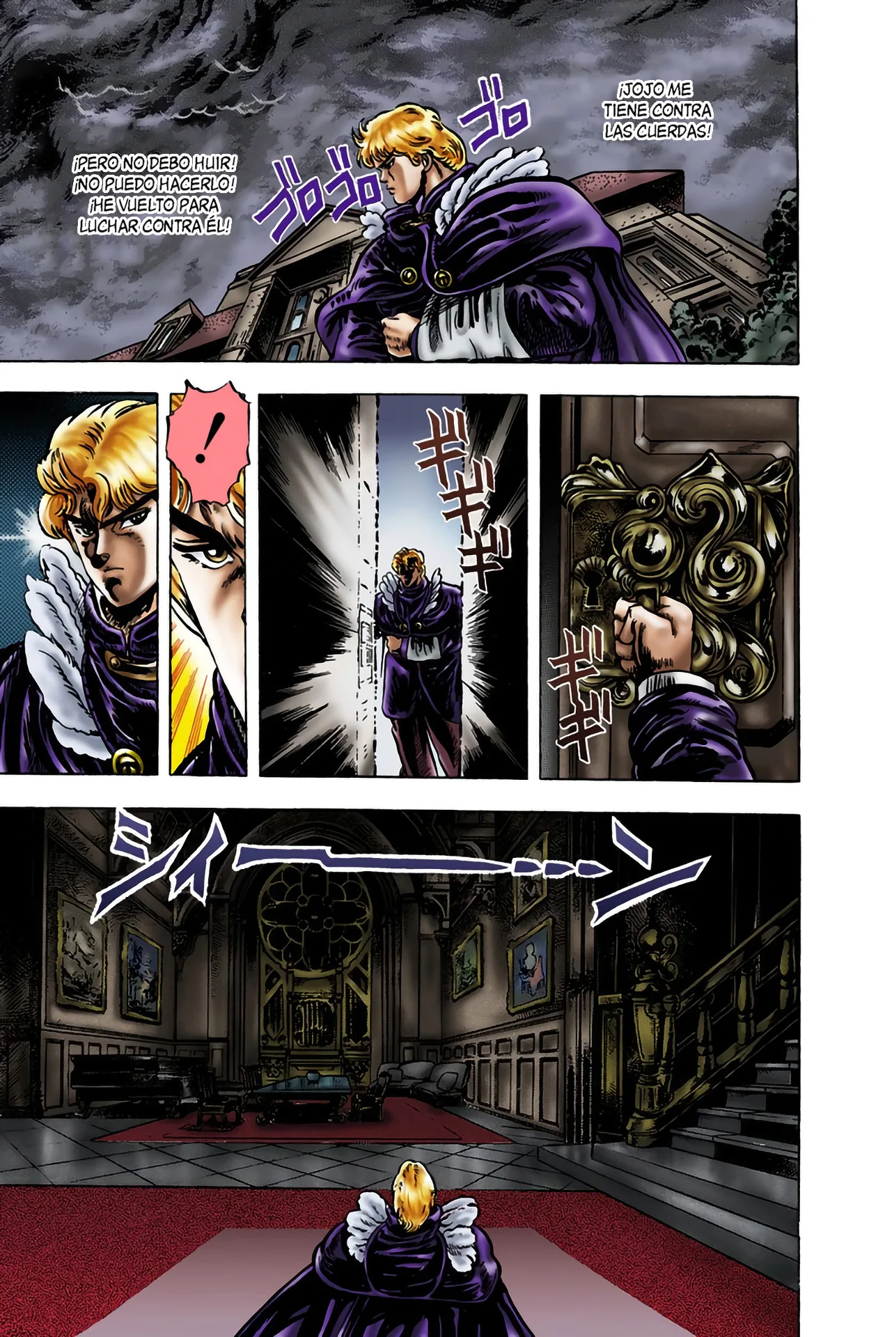 JoJo's Bizarre Adventure, Part 1: Phantom Blood (Official Colored) capítulo 11, página 4