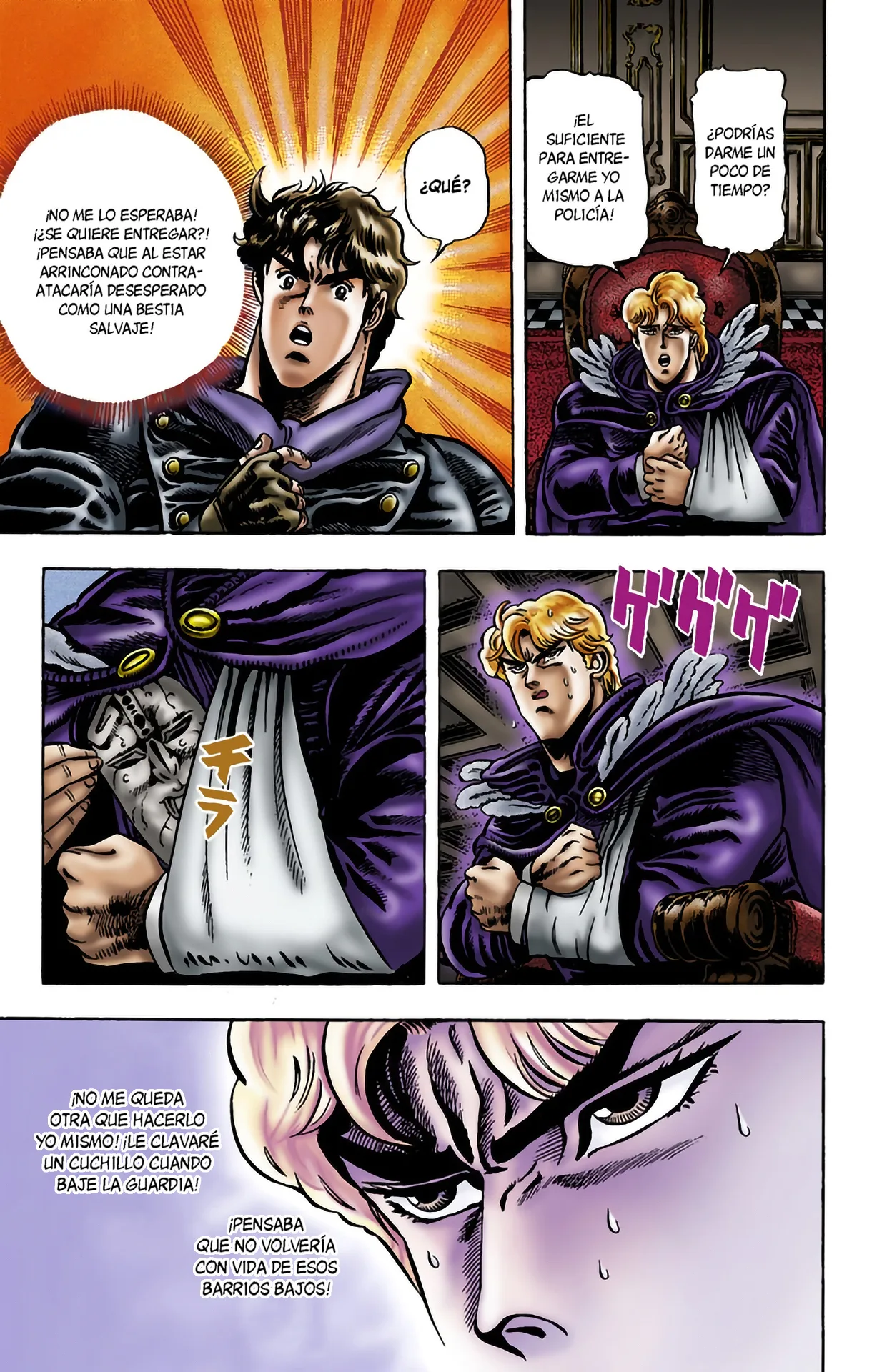 JoJo's Bizarre Adventure, Part 1: Phantom Blood (Official Colored) capítulo 11, página 8