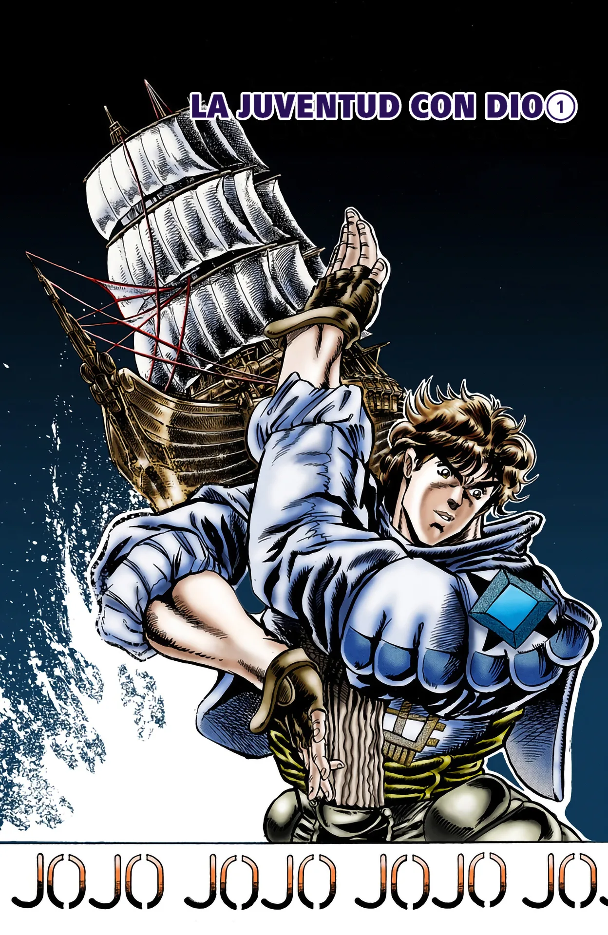JoJo's Bizarre Adventure, Part 1: Phantom Blood (Official Colored) capítulo 12, página 2