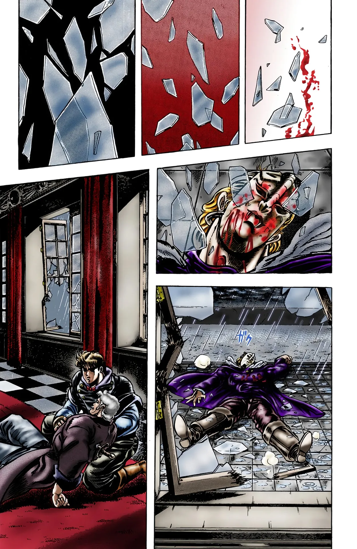 JoJo's Bizarre Adventure, Part 1: Phantom Blood (Official Colored) capítulo 12, página 4