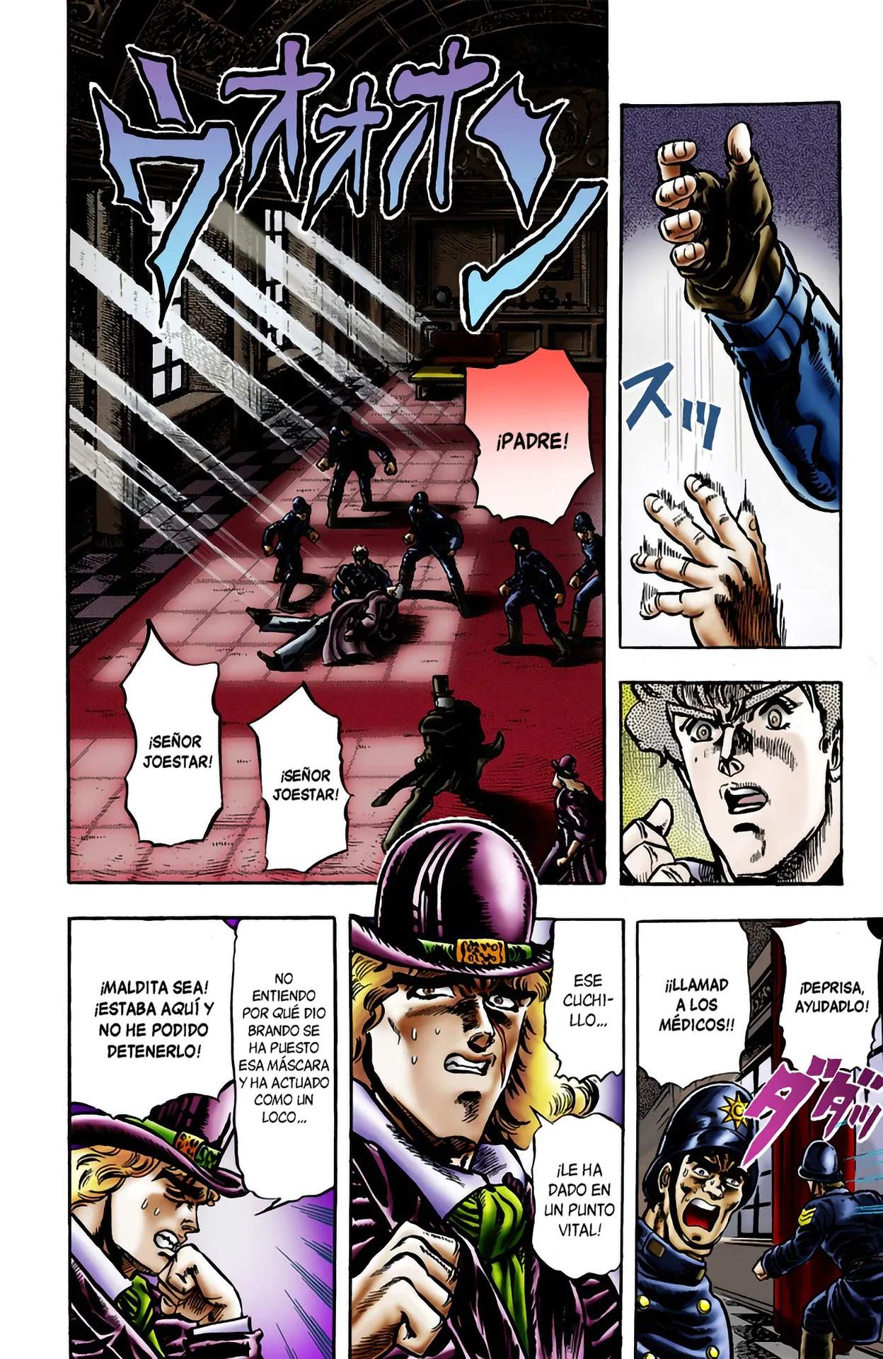 JoJo's Bizarre Adventure, Part 1: Phantom Blood (Official Colored) capítulo 12, página 7