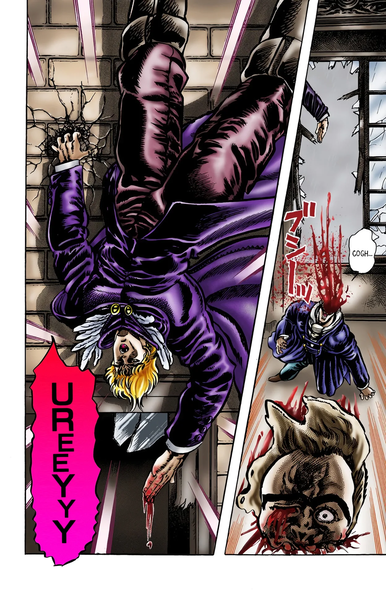 JoJo's Bizarre Adventure, Part 1: Phantom Blood (Official Colored) capítulo 12, página 19