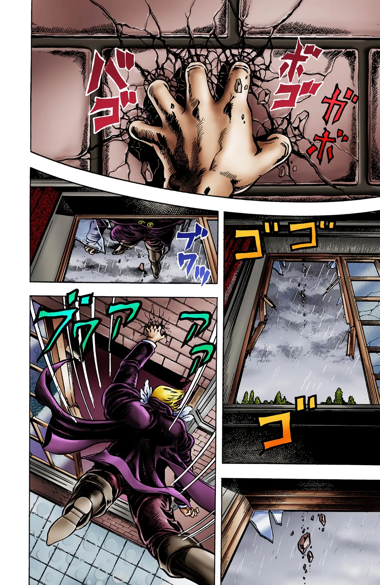 JoJo's Bizarre Adventure, Part 1: Phantom Blood (Official Colored) capítulo 13, página 2