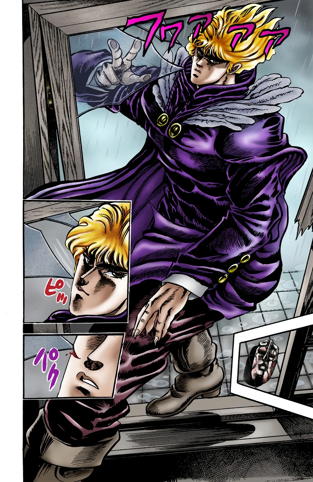 JoJo's Bizarre Adventure, Part 1: Phantom Blood (Official Colored) capítulo 13, página 4