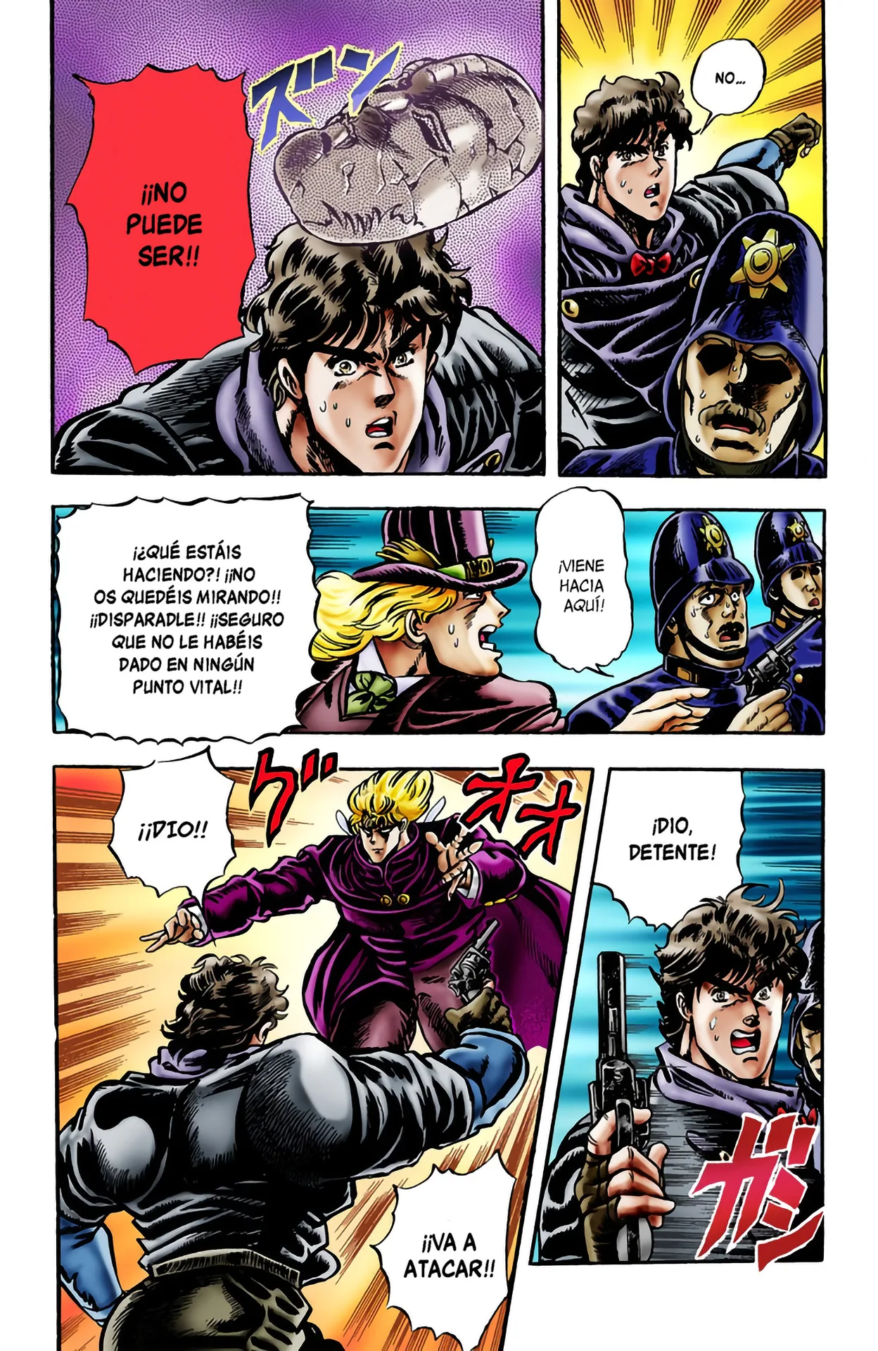 JoJo's Bizarre Adventure, Part 1: Phantom Blood (Official Colored) capítulo 13, página 6