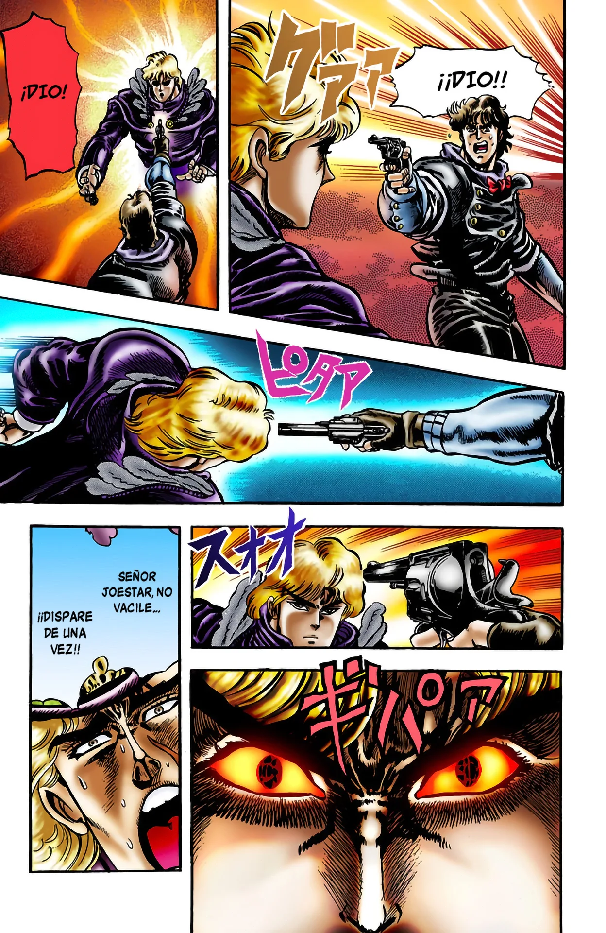 JoJo's Bizarre Adventure, Part 1: Phantom Blood (Official Colored) capítulo 13, página 7