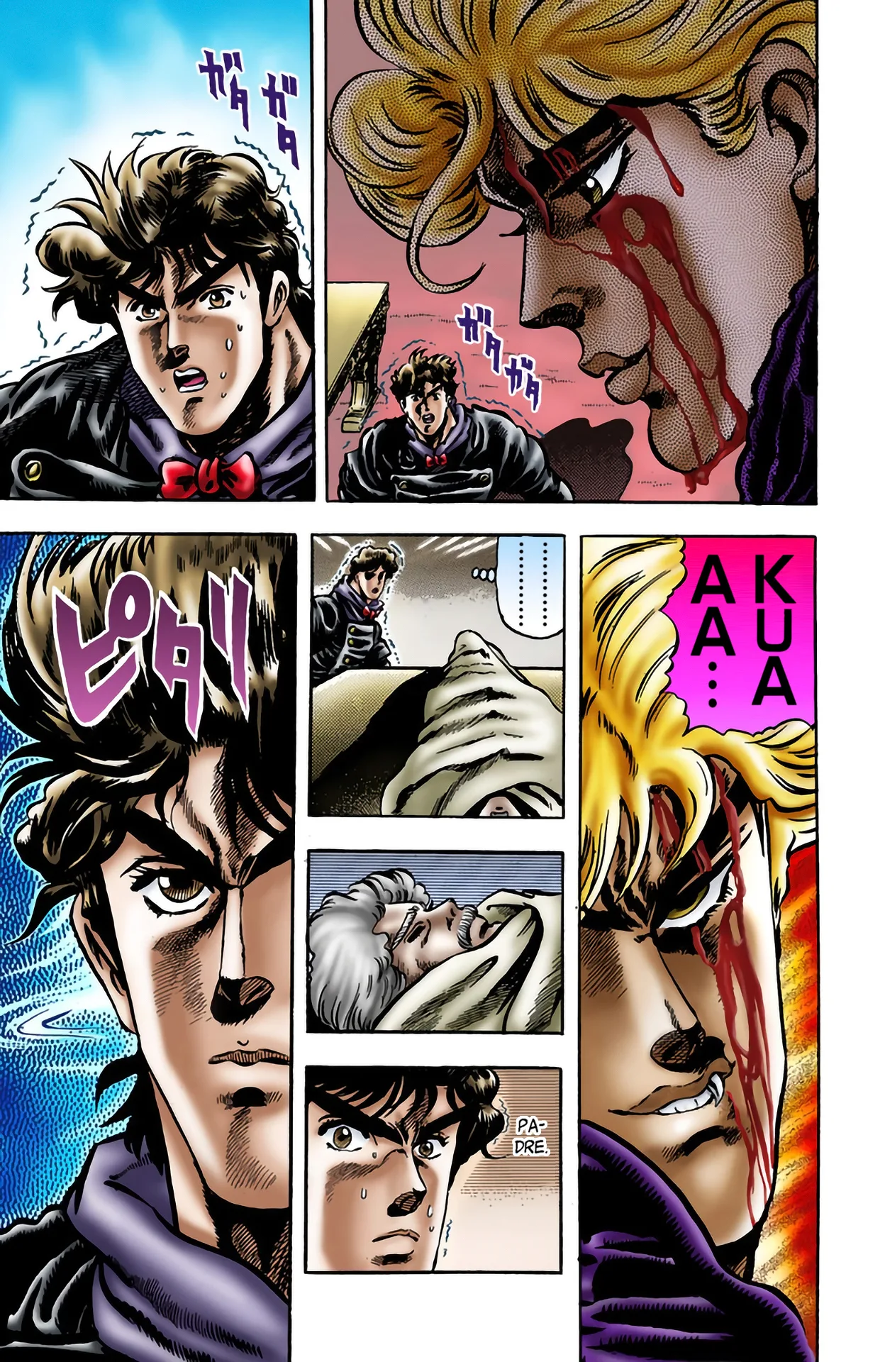 JoJo's Bizarre Adventure, Part 1: Phantom Blood (Official Colored) capítulo 13, página 17