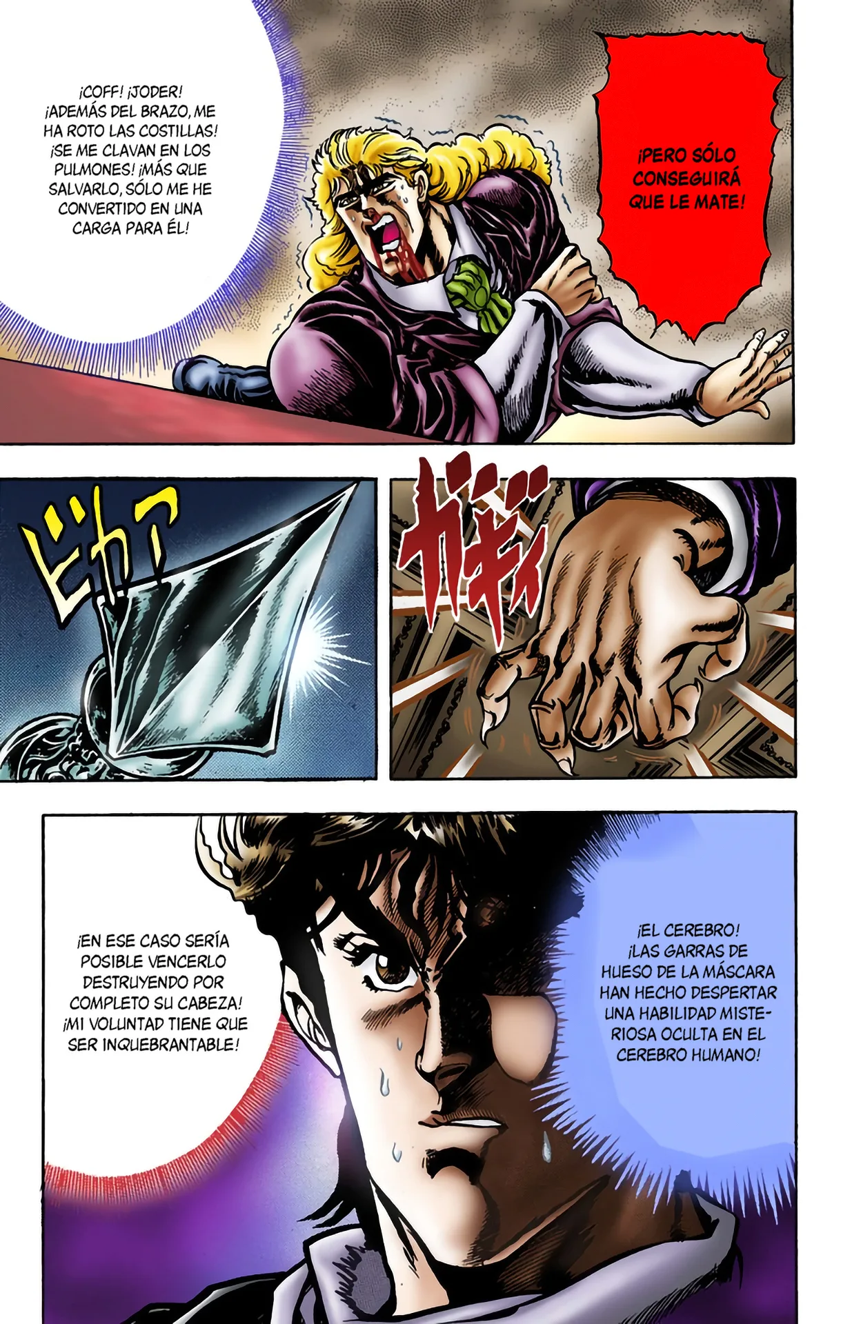 JoJo's Bizarre Adventure, Part 1: Phantom Blood (Official Colored) capítulo 14, página 5