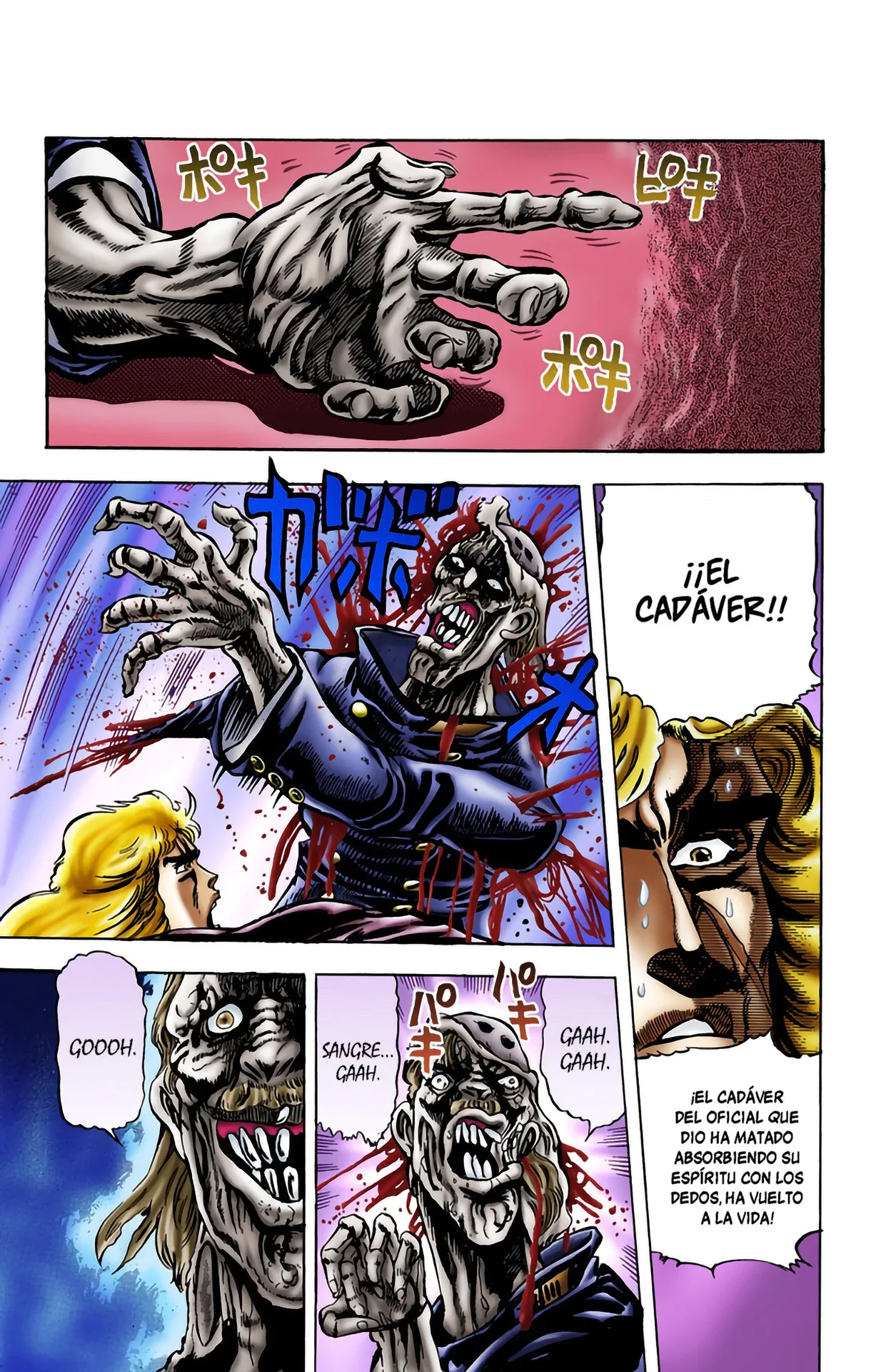JoJo's Bizarre Adventure, Part 1: Phantom Blood (Official Colored) capítulo 14, página 7
