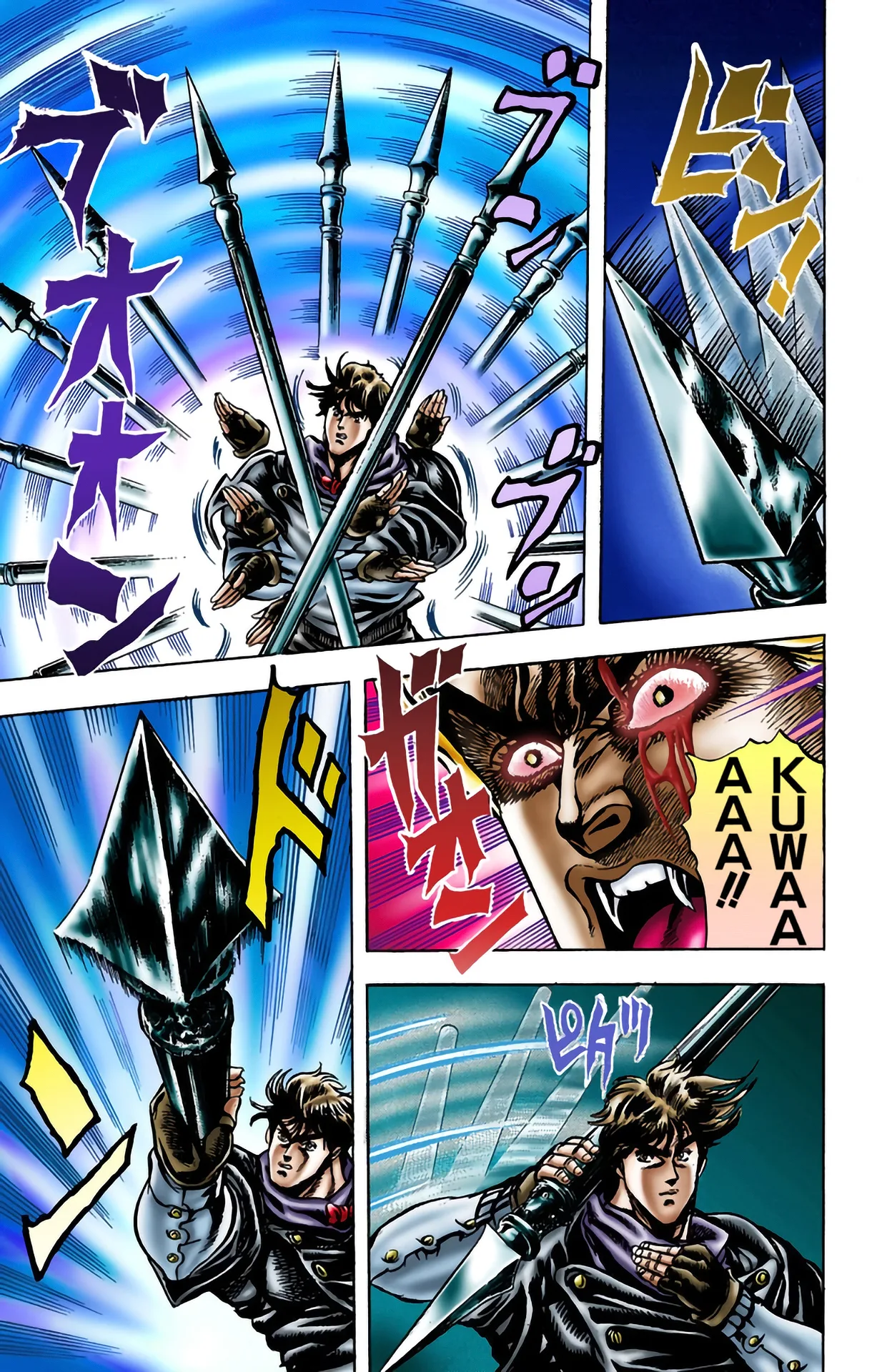 JoJo's Bizarre Adventure, Part 1: Phantom Blood (Official Colored) capítulo 14, página 13