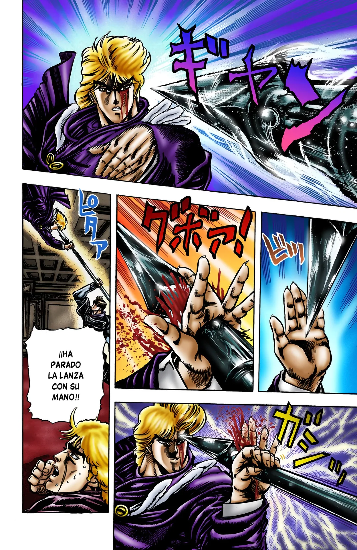 JoJo's Bizarre Adventure, Part 1: Phantom Blood (Official Colored) capítulo 14, página 14