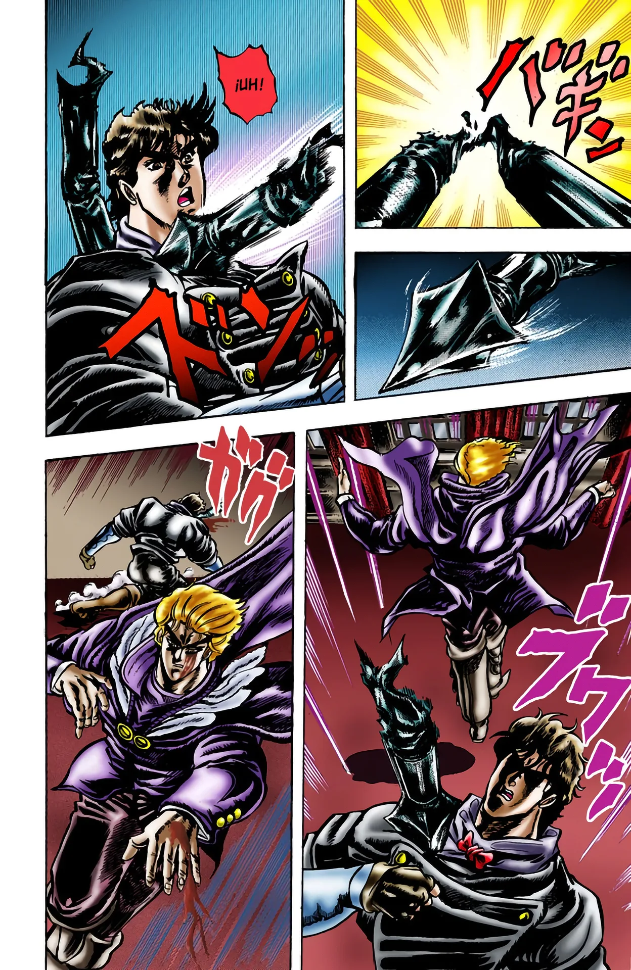 JoJo's Bizarre Adventure, Part 1: Phantom Blood (Official Colored) capítulo 14, página 16