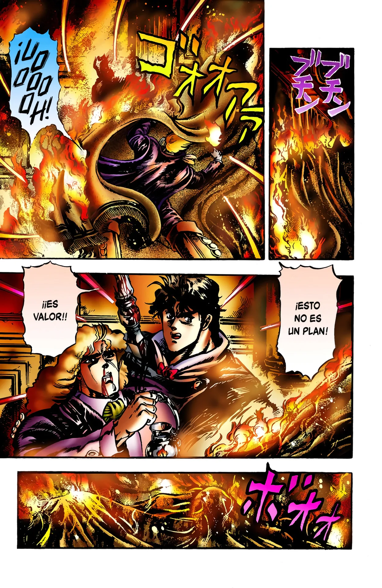 JoJo's Bizarre Adventure, Part 1: Phantom Blood (Official Colored) capítulo 14, página 19