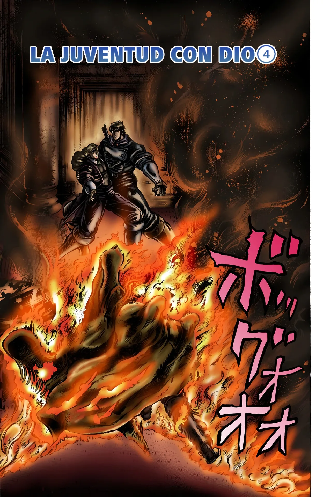 JoJo's Bizarre Adventure, Part 1: Phantom Blood (Official Colored) capítulo 15, página 2