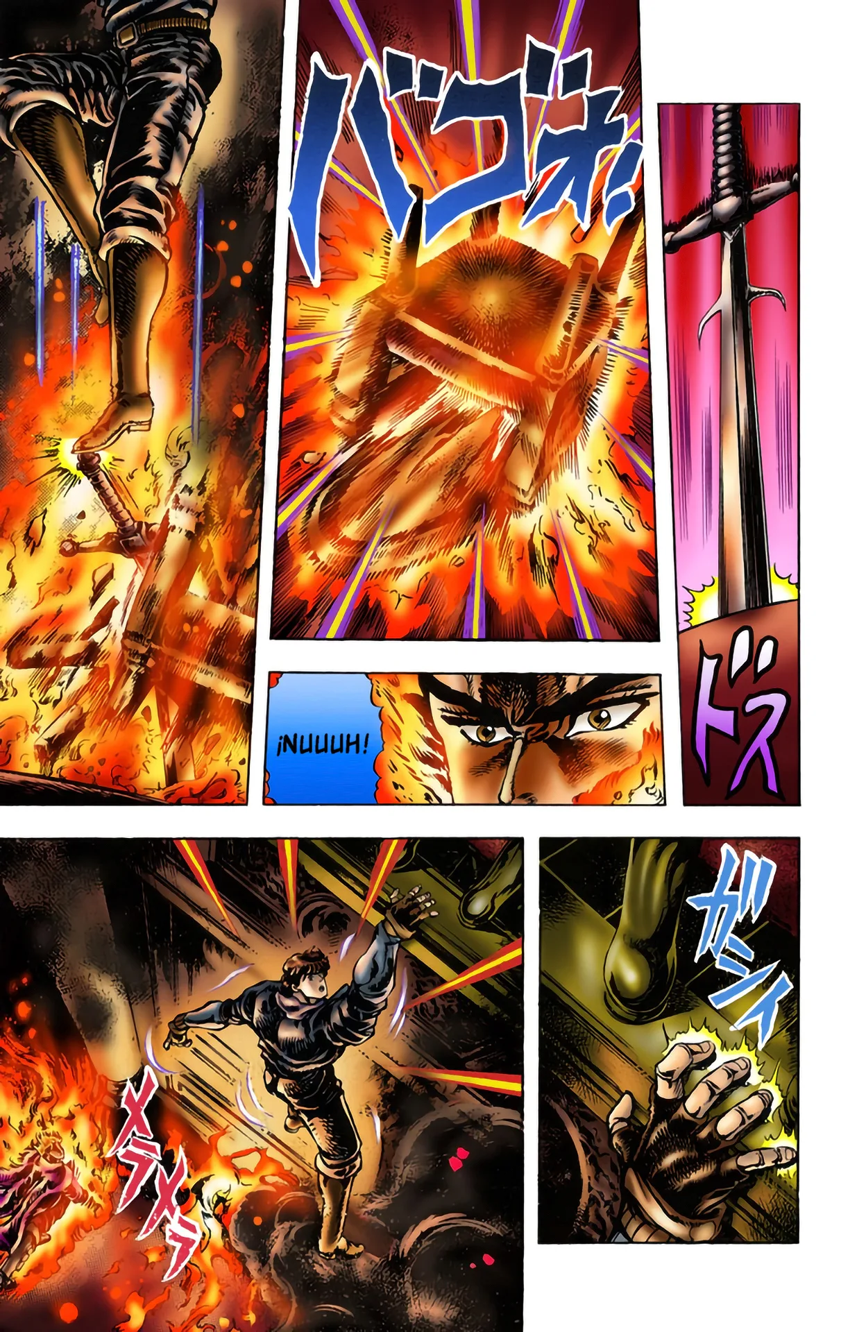 JoJo's Bizarre Adventure, Part 1: Phantom Blood (Official Colored) capítulo 15, página 7