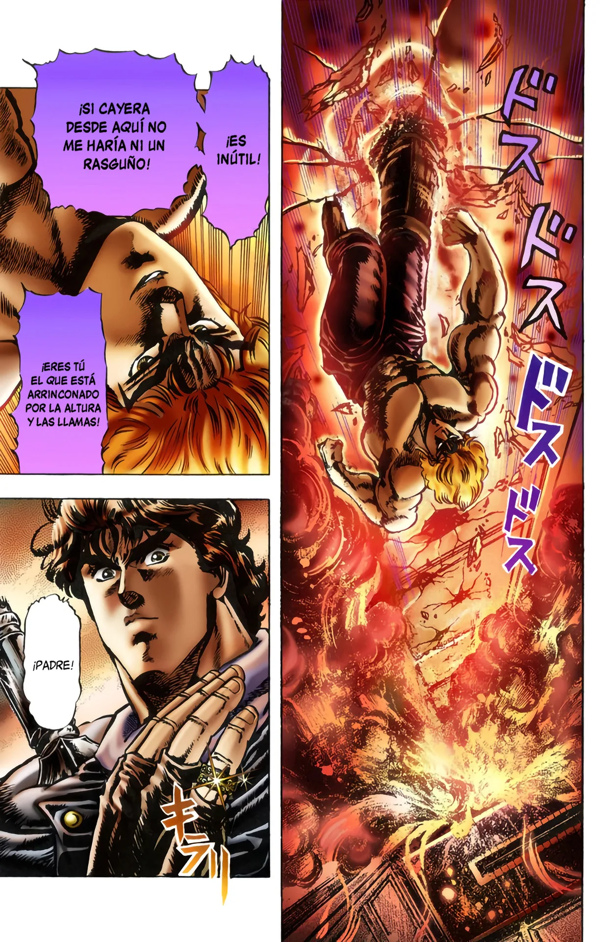 JoJo's Bizarre Adventure, Part 1: Phantom Blood (Official Colored) capítulo 15, página 13
