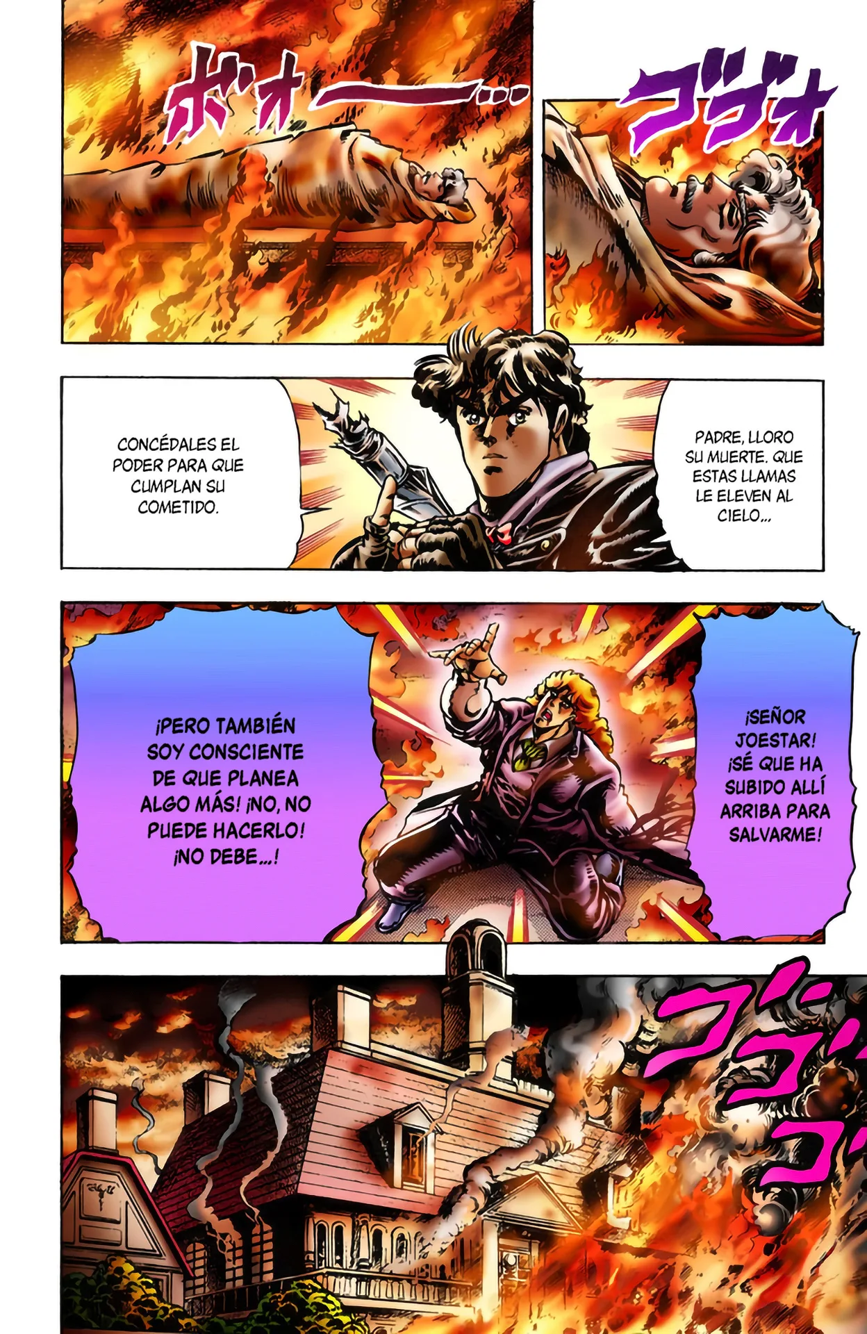 JoJo's Bizarre Adventure, Part 1: Phantom Blood (Official Colored) capítulo 15, página 14