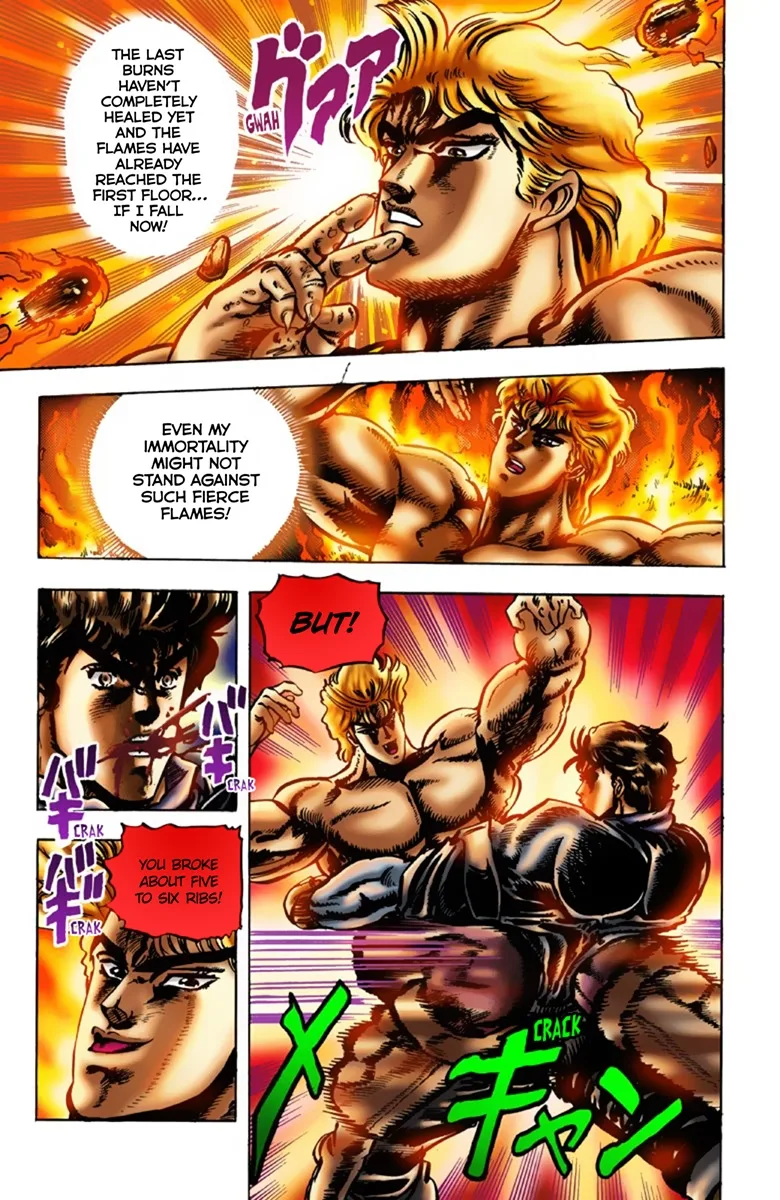 JoJo's Bizarre Adventure, Part 1: Phantom Blood (Official Colored) capítulo 16, página 4