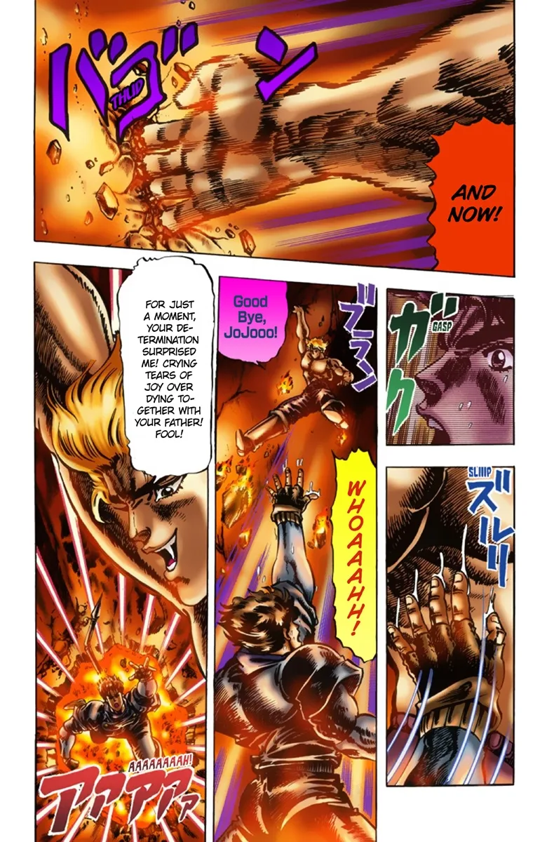 JoJo's Bizarre Adventure, Part 1: Phantom Blood (Official Colored) capítulo 16, página 5