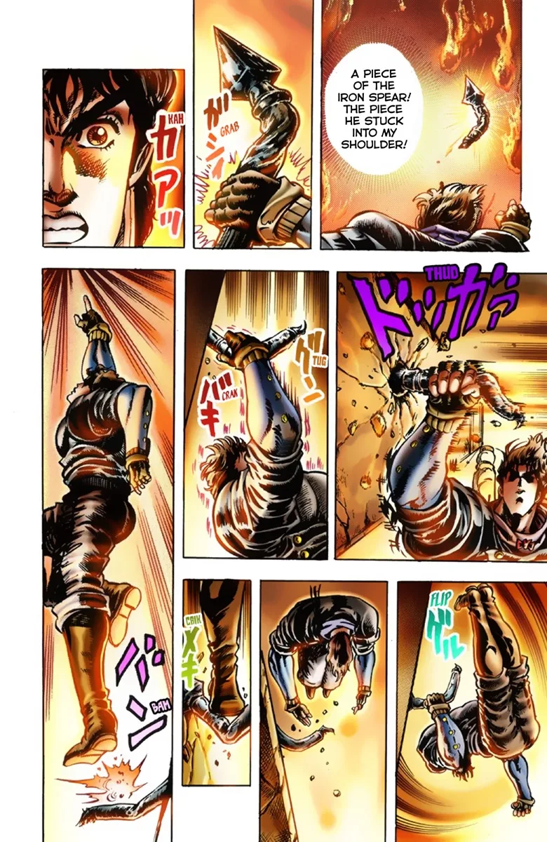 JoJo's Bizarre Adventure, Part 1: Phantom Blood (Official Colored) capítulo 16, página 7