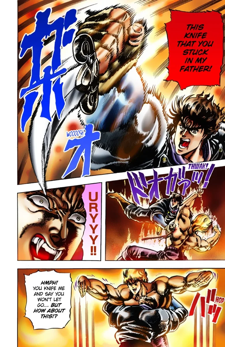 JoJo's Bizarre Adventure, Part 1: Phantom Blood (Official Colored) capítulo 16, página 11