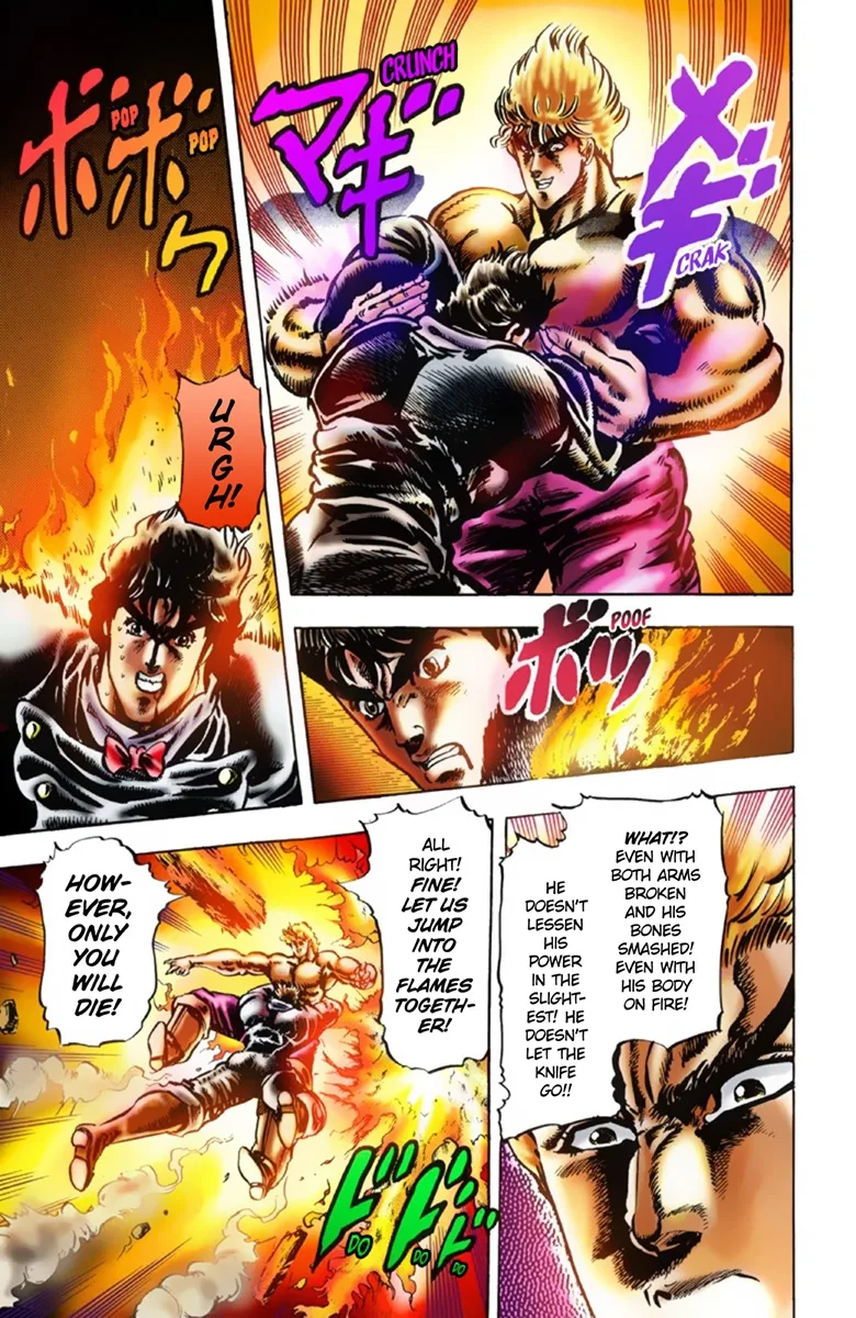 JoJo's Bizarre Adventure, Part 1: Phantom Blood (Official Colored) capítulo 16, página 12