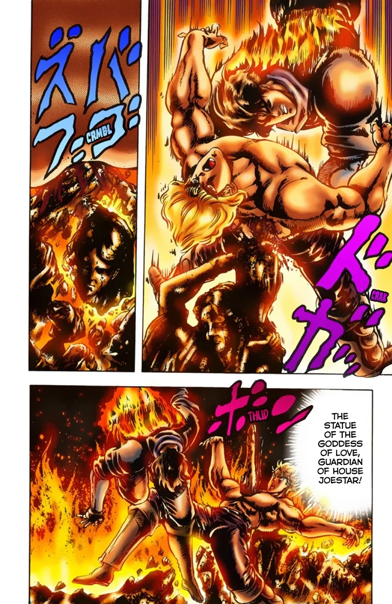 JoJo's Bizarre Adventure, Part 1: Phantom Blood (Official Colored) capítulo 16, página 15