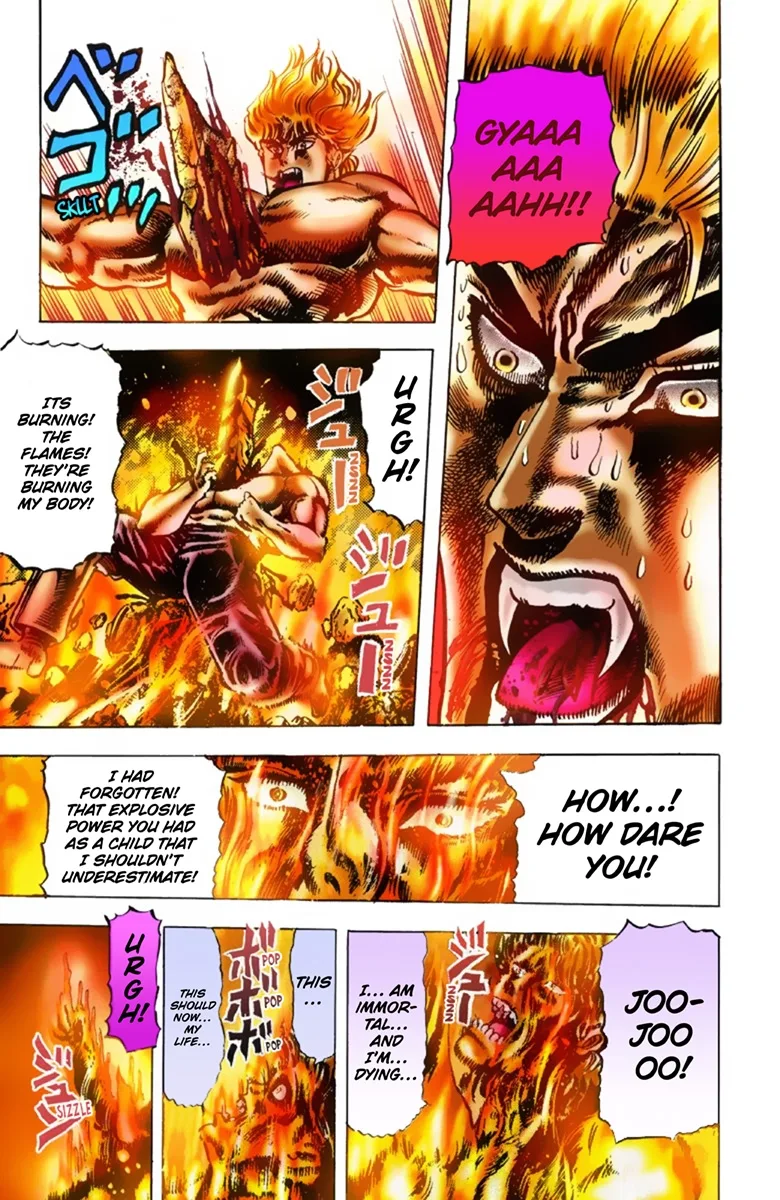 JoJo's Bizarre Adventure, Part 1: Phantom Blood (Official Colored) capítulo 16, página 16