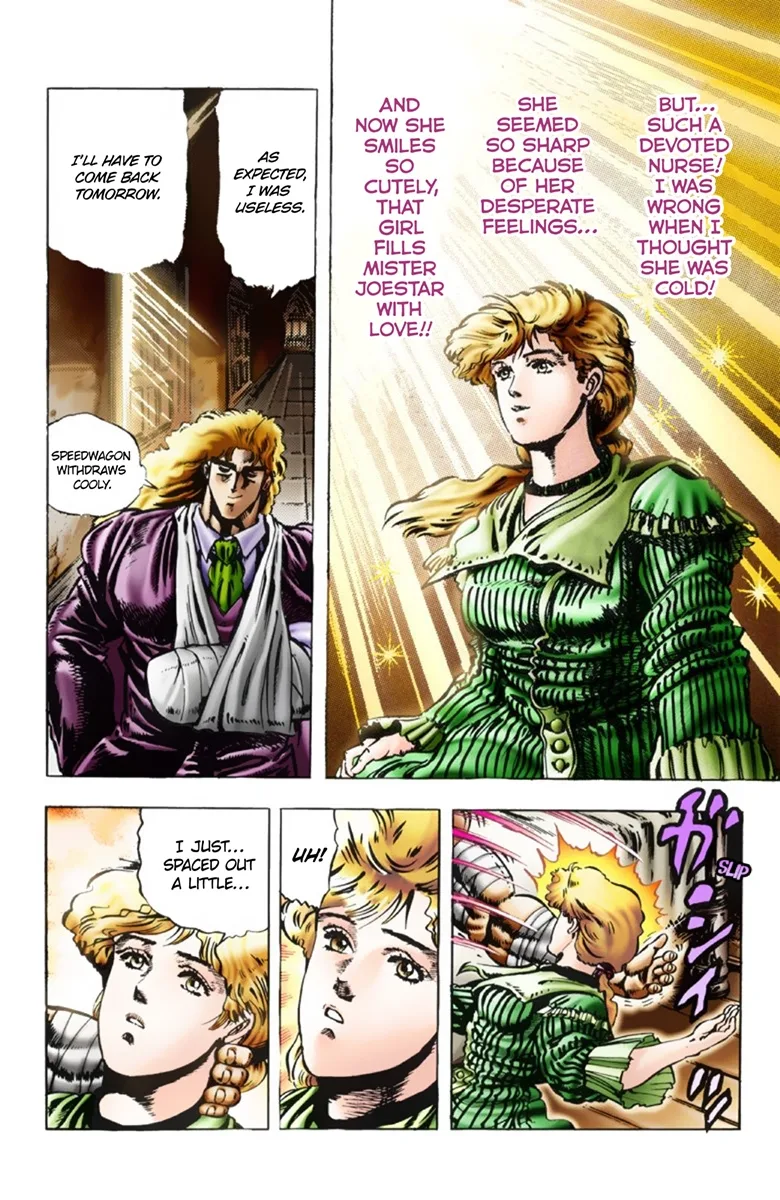 JoJo's Bizarre Adventure, Part 1: Phantom Blood (Official Colored) capítulo 17, página 14