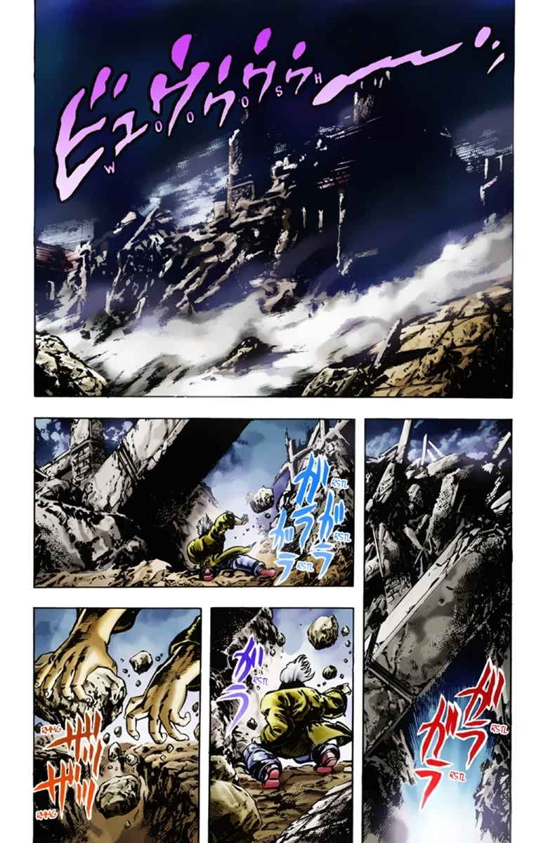 JoJo's Bizarre Adventure, Part 1: Phantom Blood (Official Colored) capítulo 17, página 16