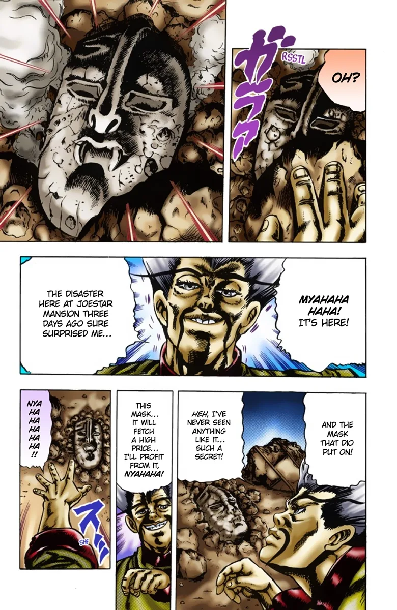 JoJo's Bizarre Adventure, Part 1: Phantom Blood (Official Colored) capítulo 17, página 17