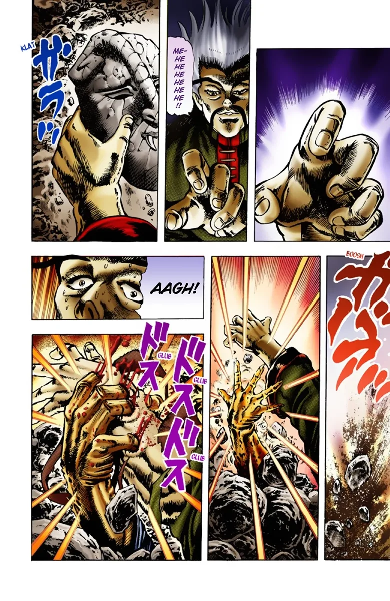 JoJo's Bizarre Adventure, Part 1: Phantom Blood (Official Colored) capítulo 17, página 18