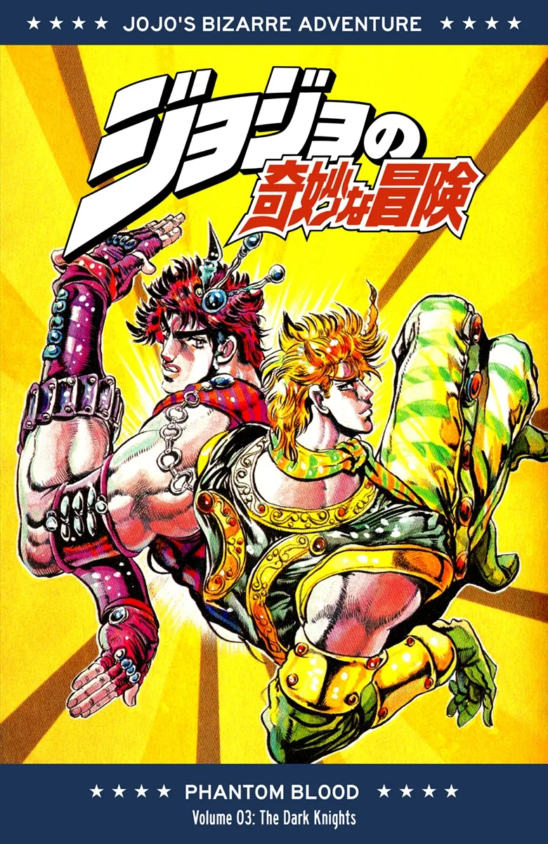 JoJo's Bizarre Adventure, Part 1: Phantom Blood (Official Colored) capítulo 18, página 1