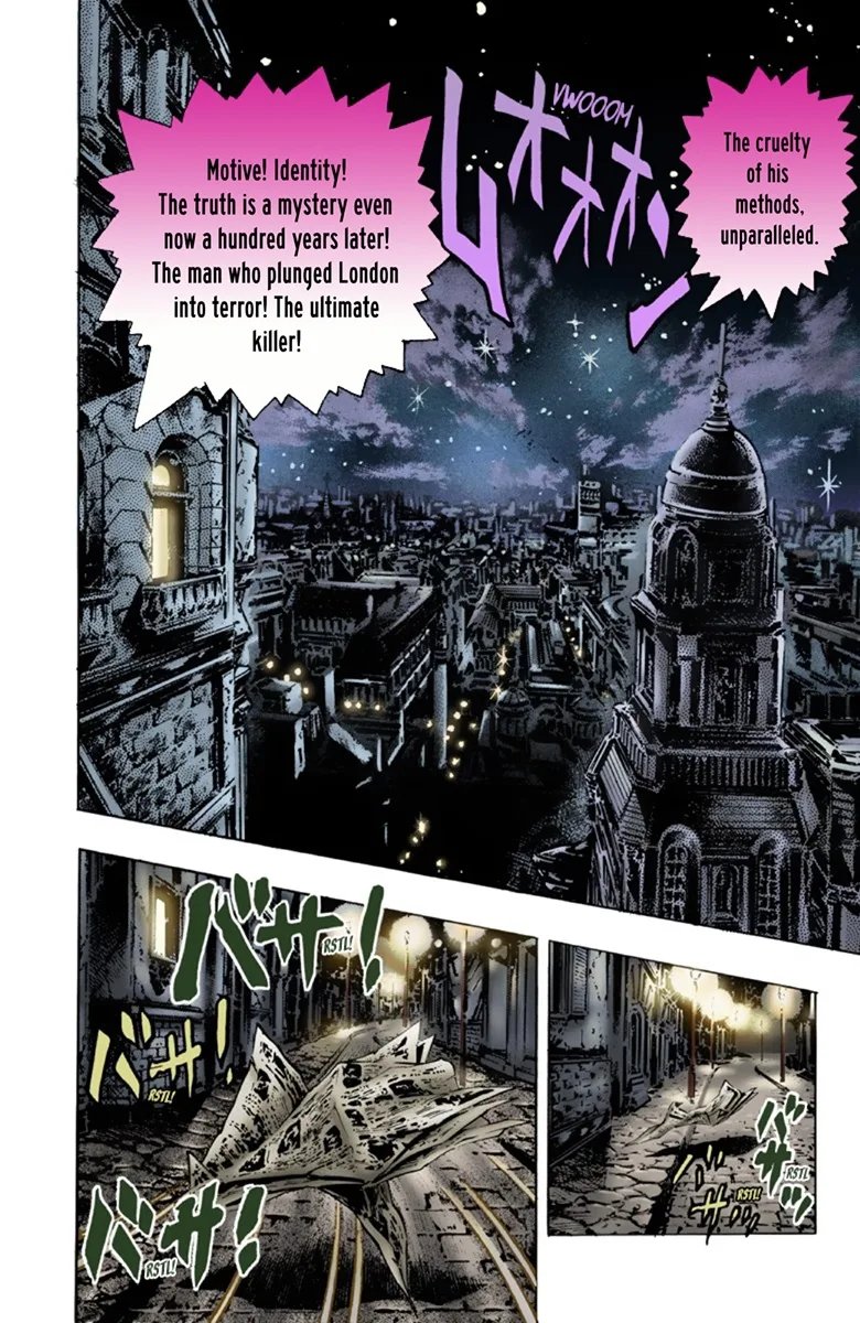 JoJo's Bizarre Adventure, Part 1: Phantom Blood (Official Colored) capítulo 18, página 5